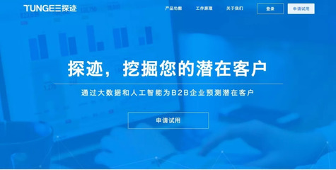 京東金融推出ABS二級市場流動性解決方案，程維成立滴滴股權投資公司